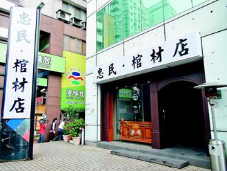 JDB电子试玩网页版_执行法式中应如何认定被执行人银行存款是否属于专项资金(图3) JDB电子游戏官网