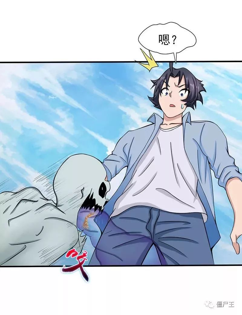 广州市普爱社会事情服务社招聘启事|JDB电子(图1) JDB电子游戏官网