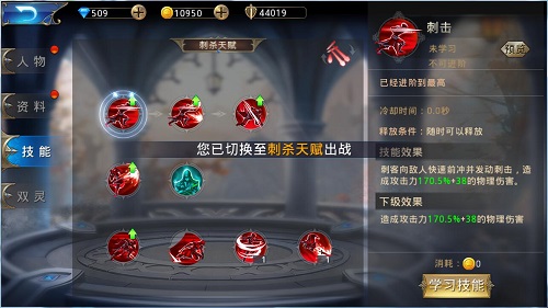 “朋友圈辱骂”可否暂禁微信号【JDB电子游戏官网】(图2) JDB电子