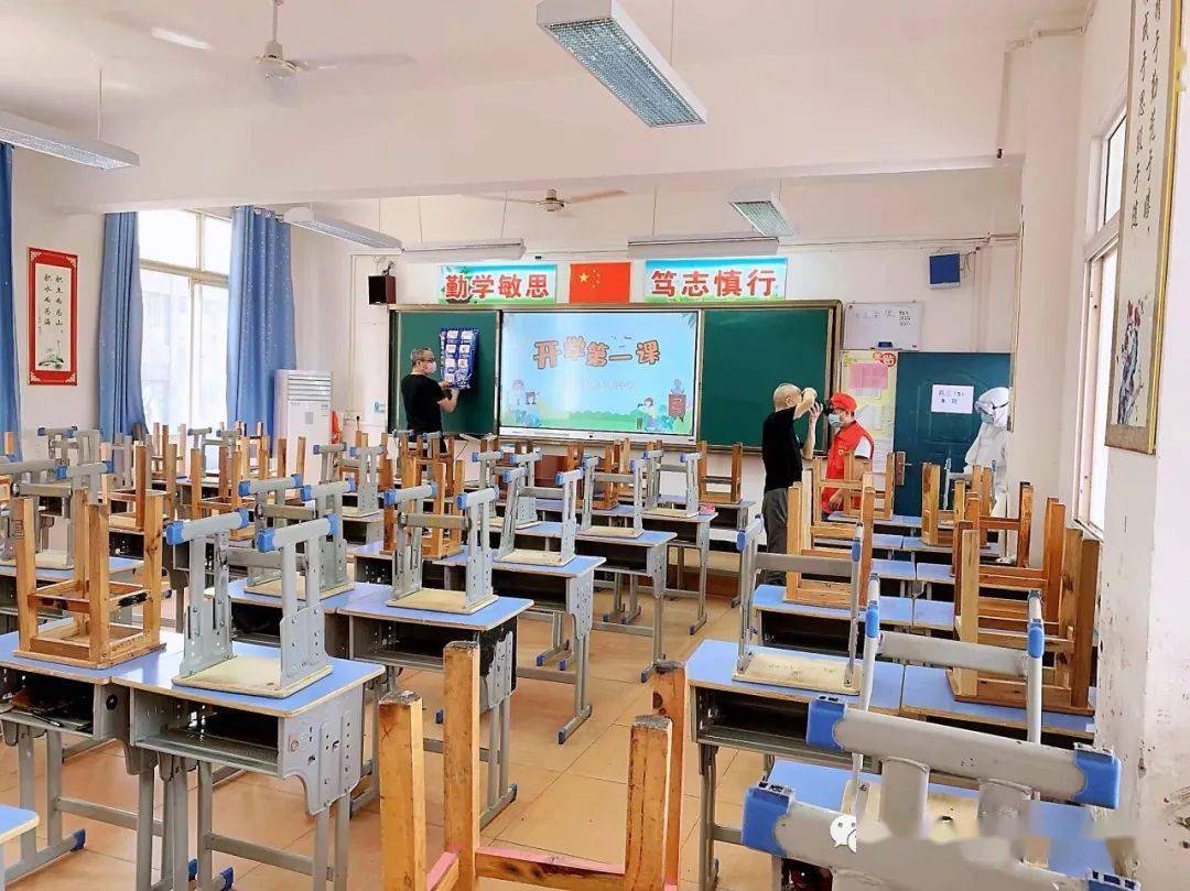 ‘JDB电子游戏官网’
华森中学2020级新生9月1日入学指南(图9) ‘JDB电子游戏官网’
华森中学2020级新生9月1日入学指南(图9)