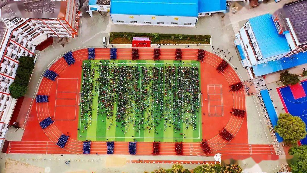 ‘JDB电子游戏官网’
华森中学2020级新生9月1日入学指南(图15) ‘JDB电子游戏官网’
华森中学2020级新生9月1日入学指南(图15)