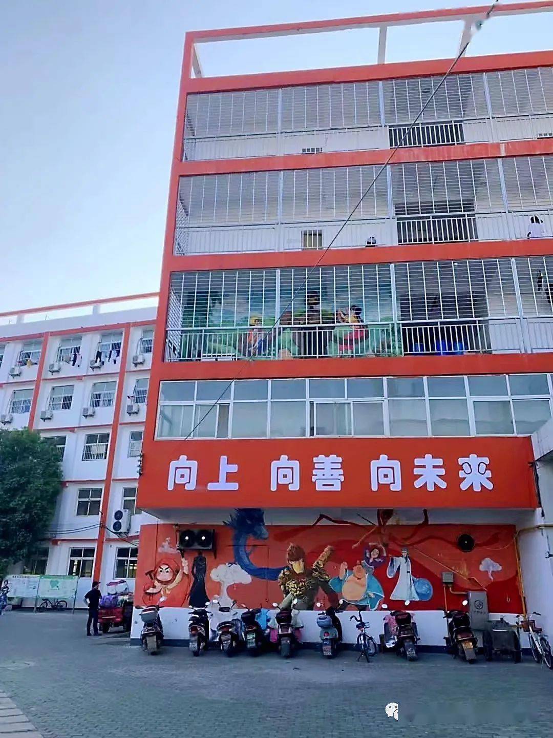 ‘JDB电子游戏官网’
华森中学2020级新生9月1日入学指南(图17) ‘JDB电子游戏官网’
华森中学2020级新生9月1日入学指南(图17)