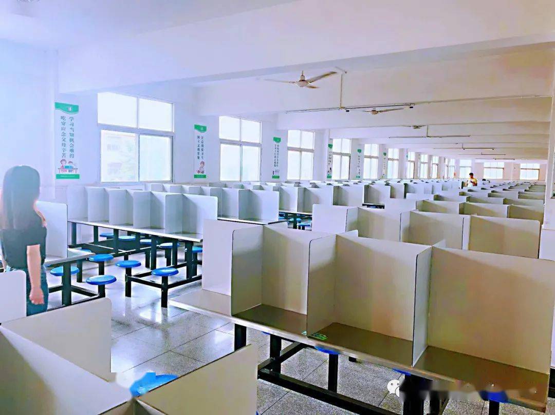 ‘JDB电子游戏官网’
华森中学2020级新生9月1日入学指南(图16) ‘JDB电子游戏官网’
华森中学2020级新生9月1日入学指南(图16)