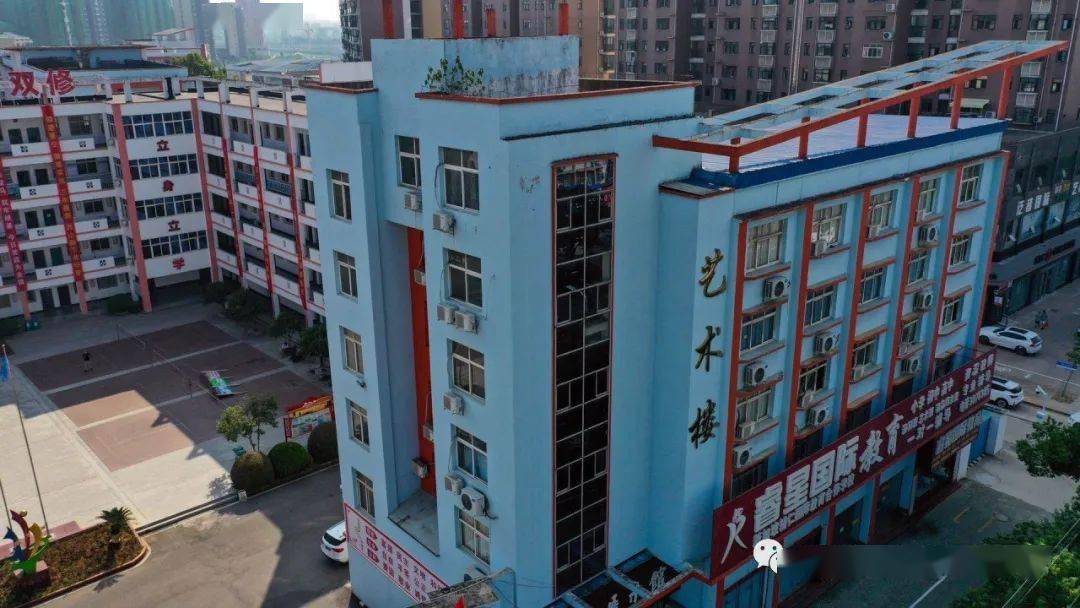 ‘JDB电子游戏官网’
华森中学2020级新生9月1日入学指南(图19) ‘JDB电子游戏官网’
华森中学2020级新生9月1日入学指南(图19)