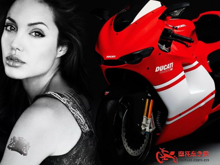 2013年7月末总结大会-JDB电子游戏官网(图1) JDB电子游戏官网