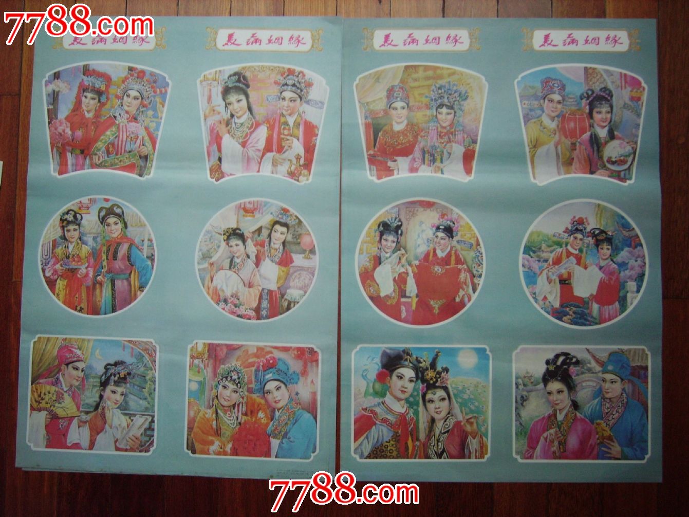 JDB电子:让幸福的信号“全覆盖”(图1) JDB电子游戏官网