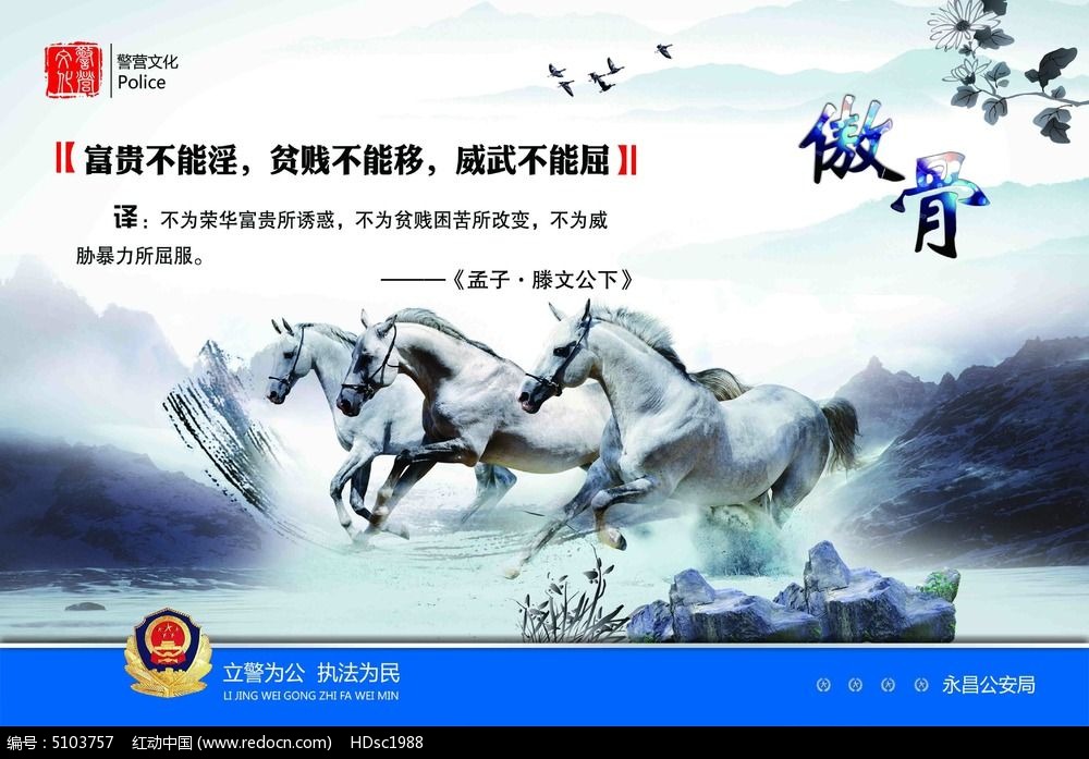 【王益报道】市域社会治理现代化的“王益实践”-JDB电子(图1) JDB电子试玩网页版