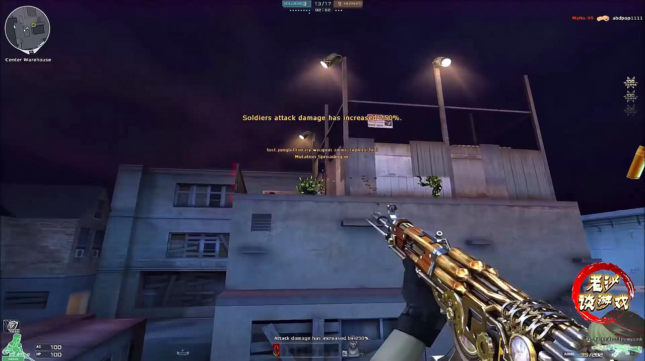 【王益报道】市域社会治理现代化的“王益实践”-JDB电子(图2) JDB电子