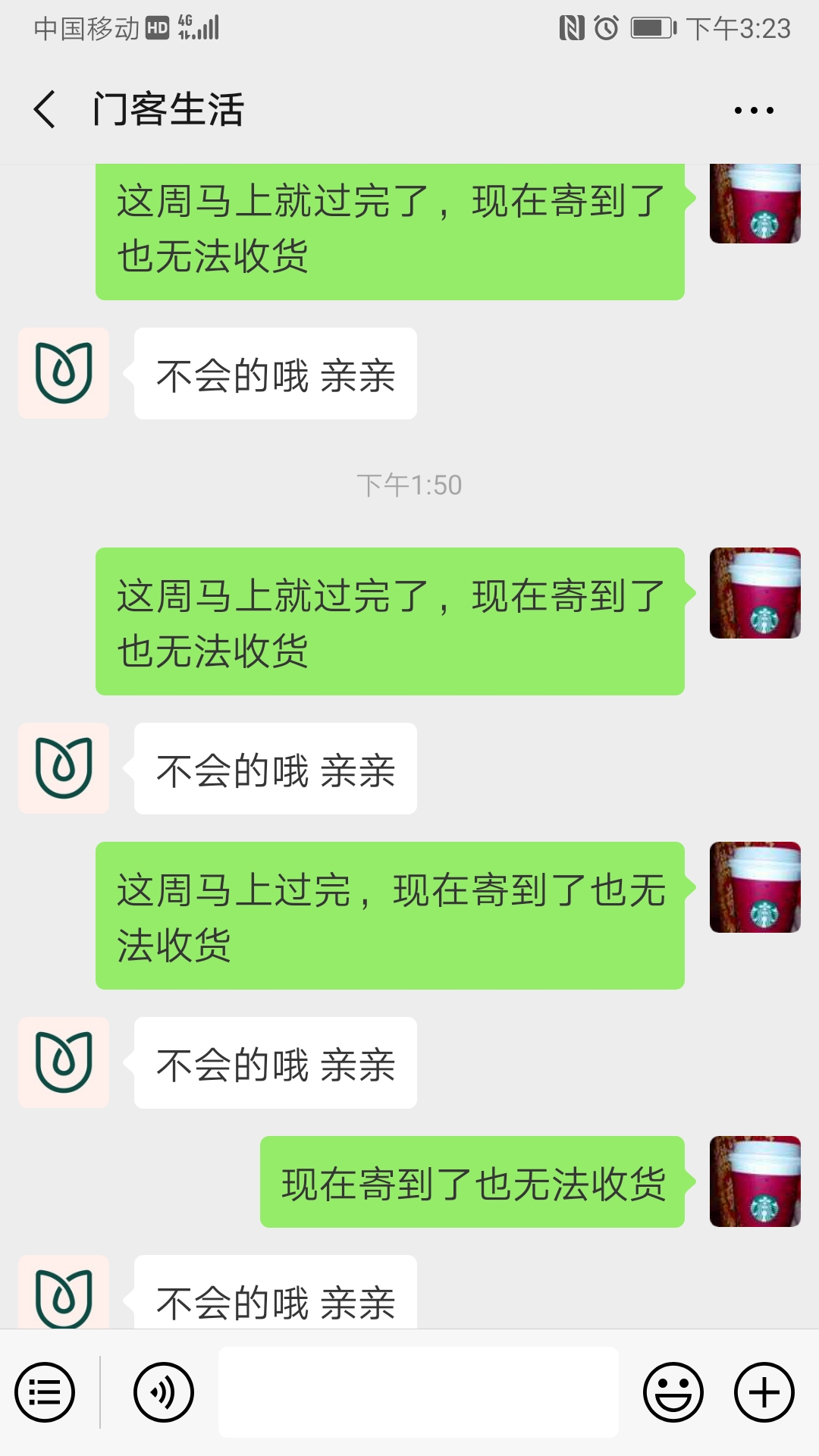 不能任由写作软件横行恣肆【JDB电子游戏官网】(图4) JDB电子