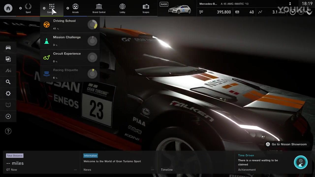不能任由写作软件横行恣肆【JDB电子游戏官网】(图3) JDB电子游戏官网