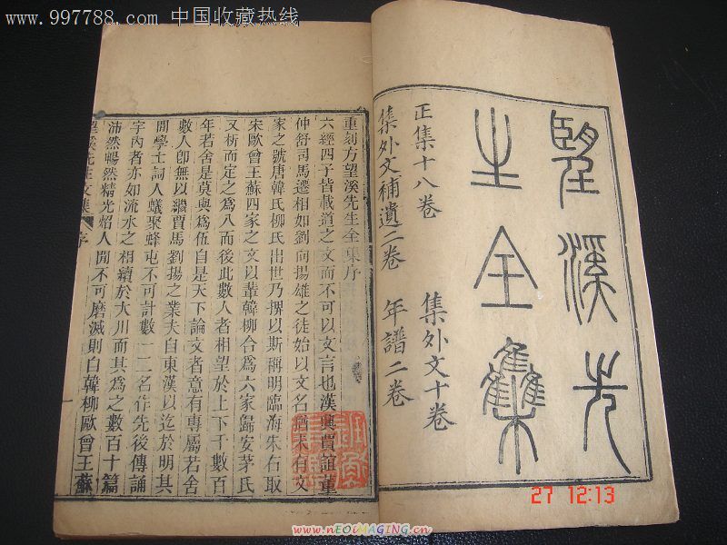 JDB电子游戏官网-“点滴书店”不是拯救书店的“大处方”(图3) JDB电子