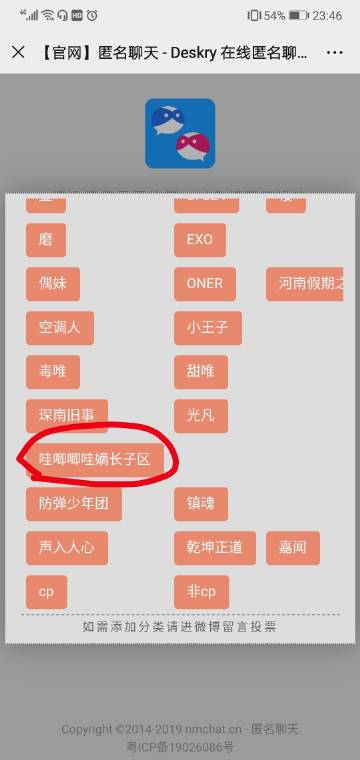 JDB电子游戏官网-“点滴书店”不是拯救书店的“大处方”(图1) JDB电子试玩网页版
