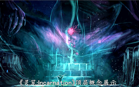 网贷重镇杭州“雷”多且大,清退政策将“雷”抹杀在摇篮|JDB电子游戏官网(图1) JDB电子游戏官网