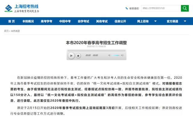 JDB电子|“私车公养”不只是占小便宜(图1) JDB电子游戏官网