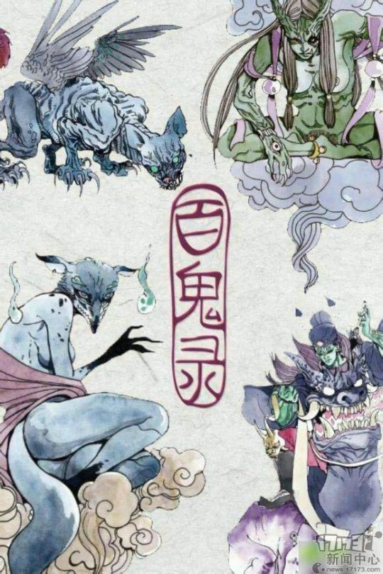 谁逼出了奔丧请假的“奇葩证明”?-JDB电子试玩网页版(图2) JDB电子游戏官网