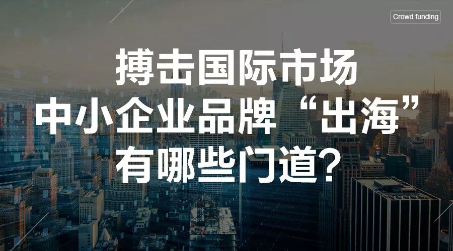 JDB电子游戏官网_杭州公交起火警示安保亟待升级(图1) JDB电子游戏官网