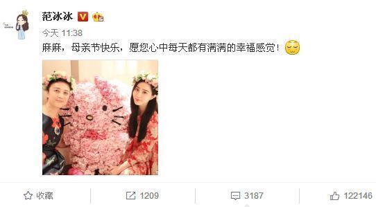 “JDB电子试玩网页版”转基因食品强制标注不能再拖了(图3) JDB电子