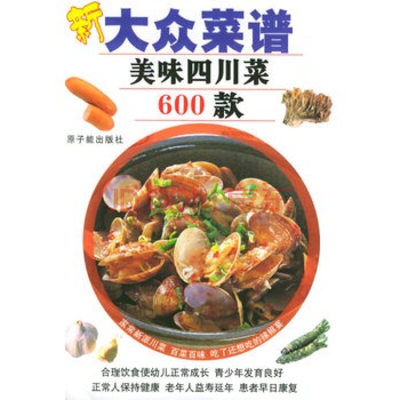 “JDB电子试玩网页版”转基因食品强制标注不能再拖了(图2) JDB电子游戏官网