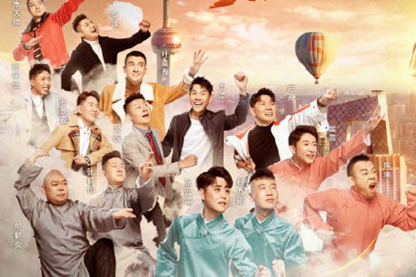 JDB电子游戏官网|土地征用补偿款能否作为遗产分割?(图1) JDB电子