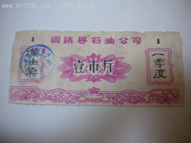 战“疫”护士的暖心家事|JDB电子游戏官网(图2) JDB电子试玩网页版