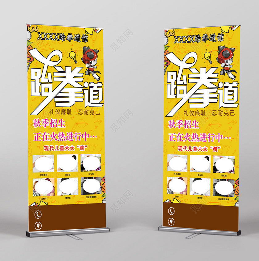 JDB电子试玩网页版