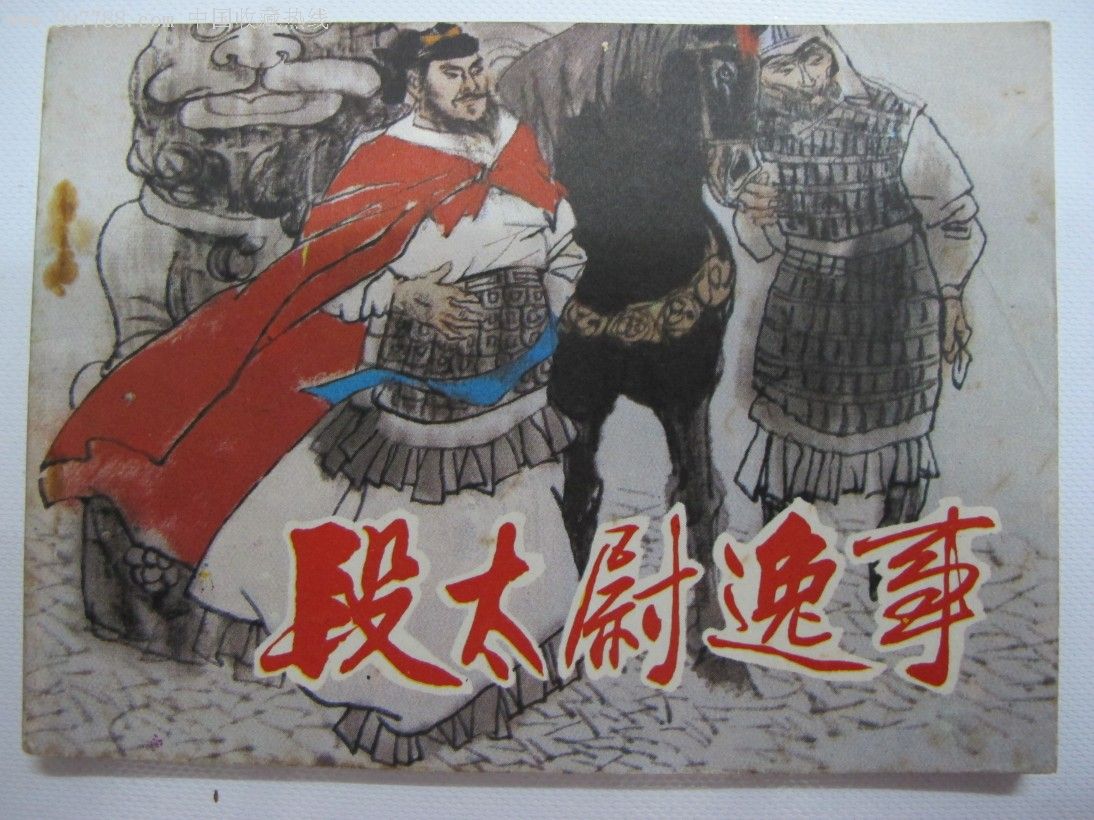 JDB电子游戏官网