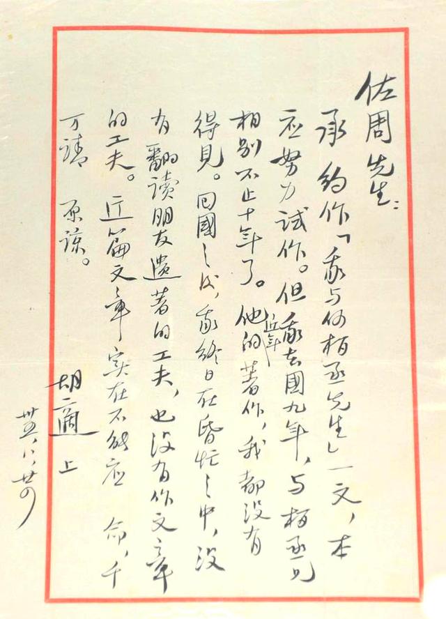 JDB电子游戏官网