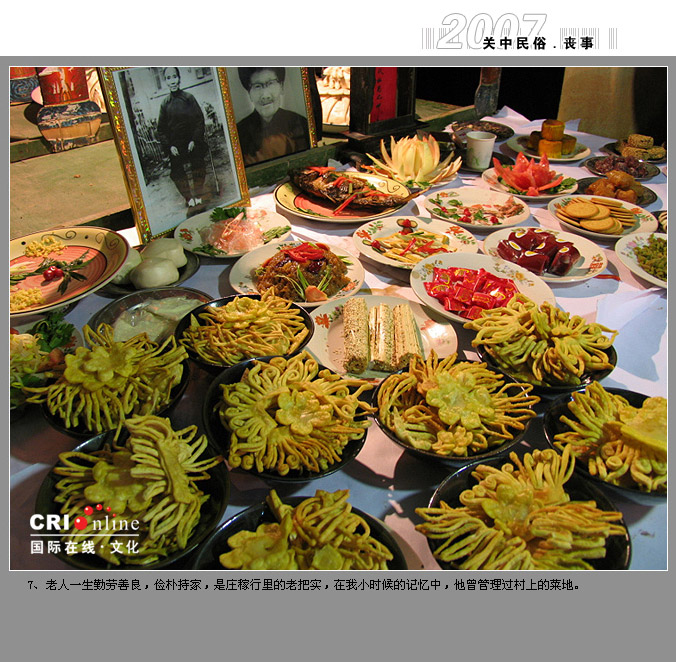 JDB电子试玩网页版