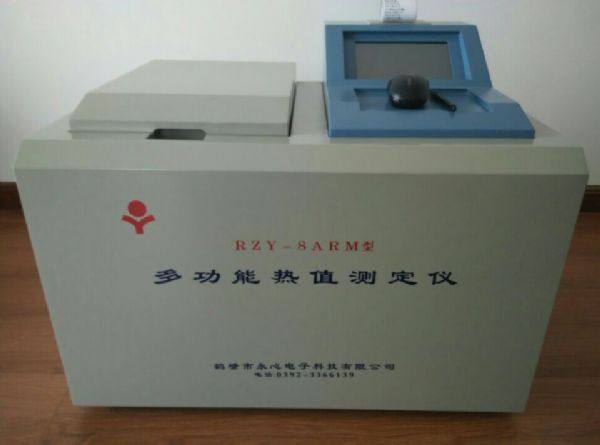 JDB电子游戏官网