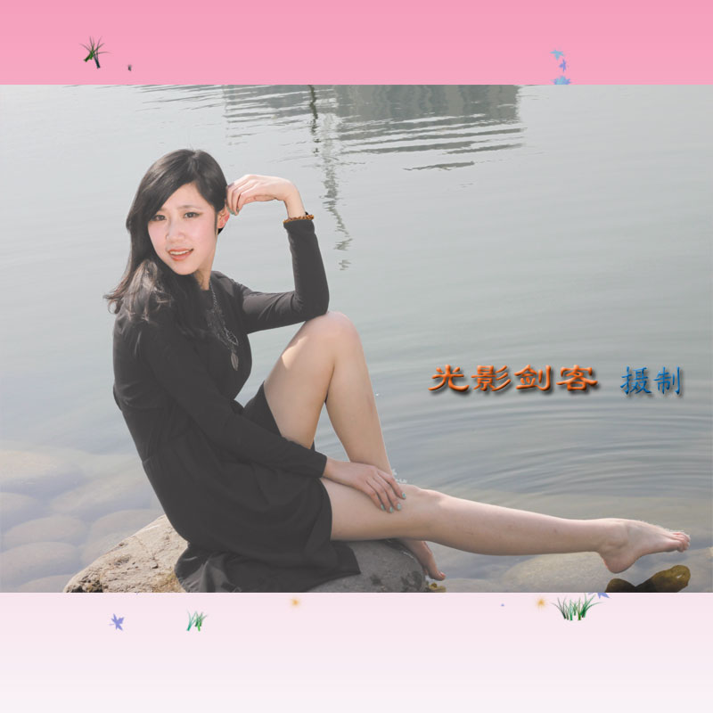 JDB电子试玩网页版