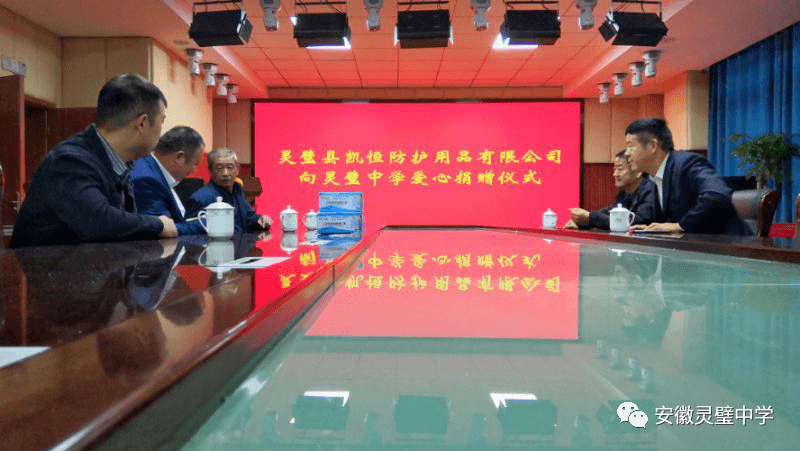 JDB电子-
新冠无情 社会有爱(图4)