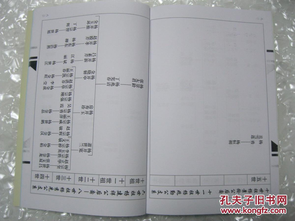 JDB电子游戏官网