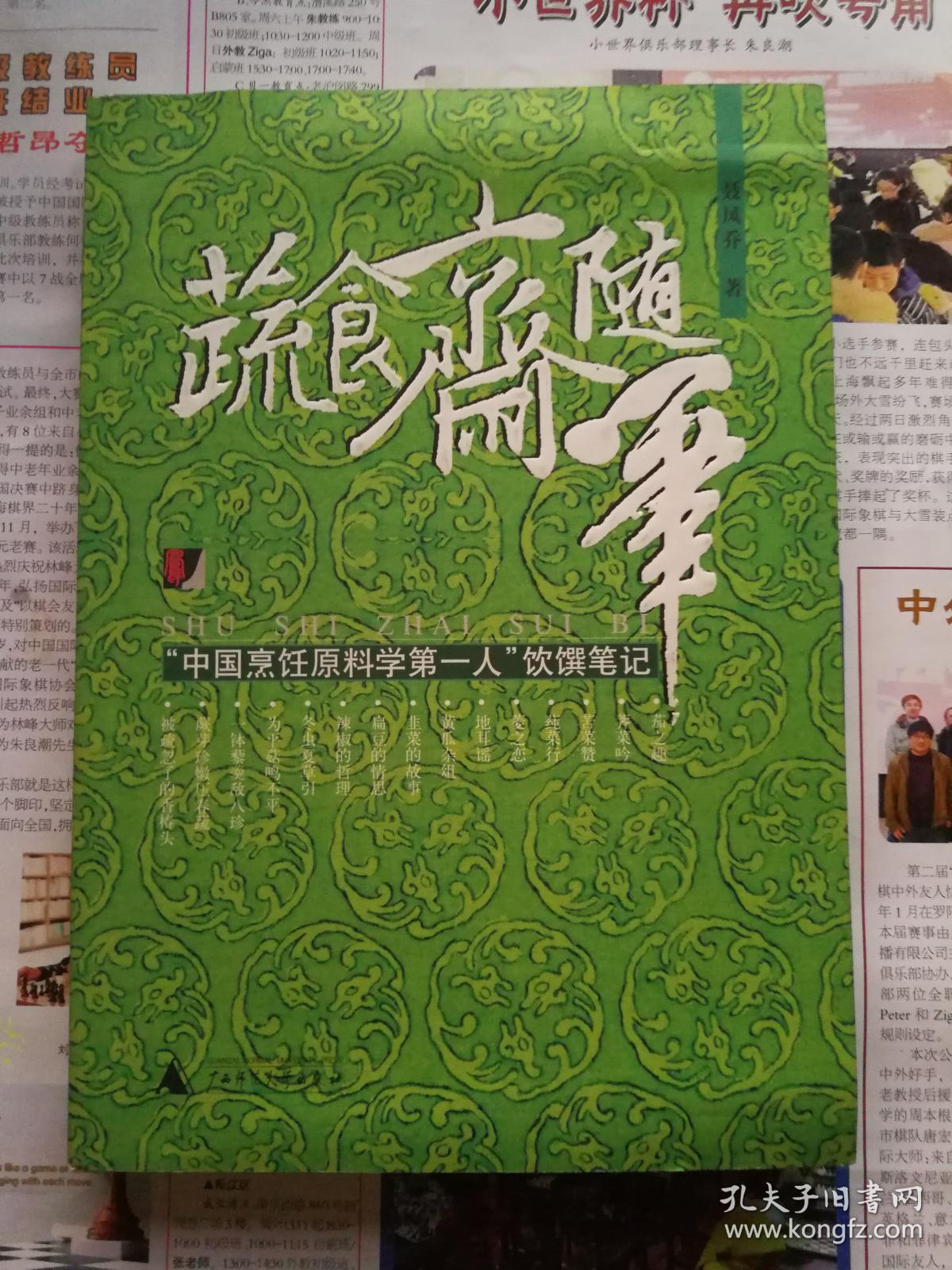 JDB电子游戏官网