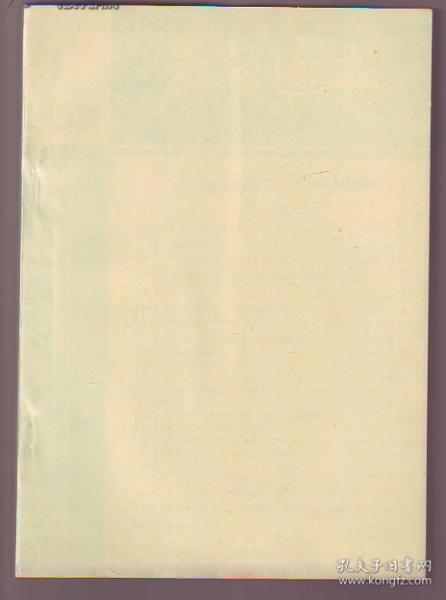 JDB电子试玩网页版