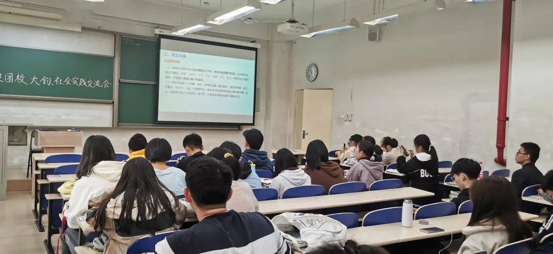 
Tuker 初团“JDB电子游戏官网”(图1)