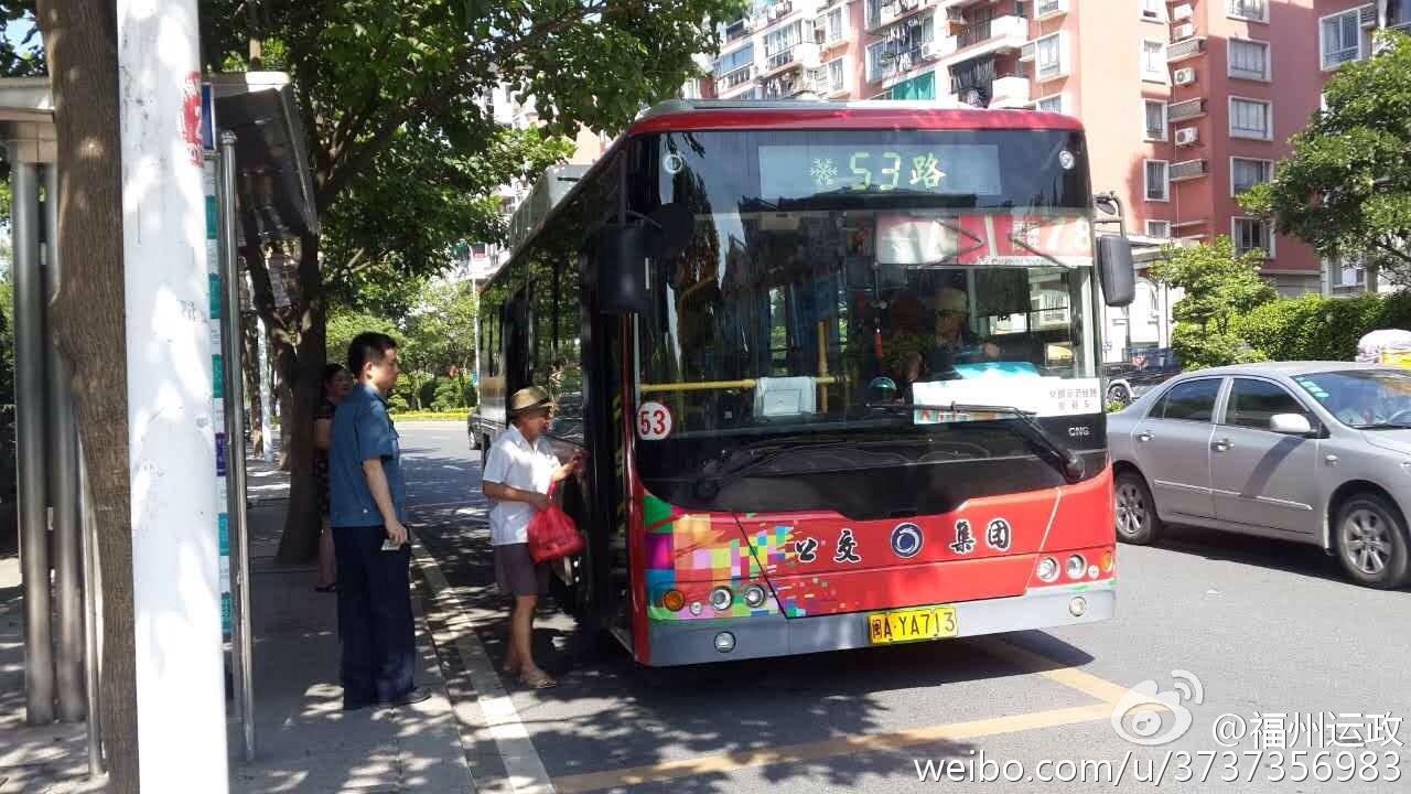 JDB电子试玩网页版