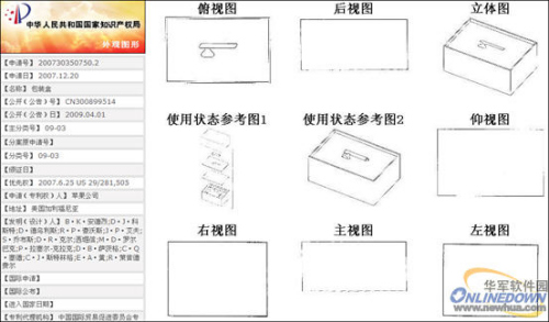 JDB电子试玩网页版