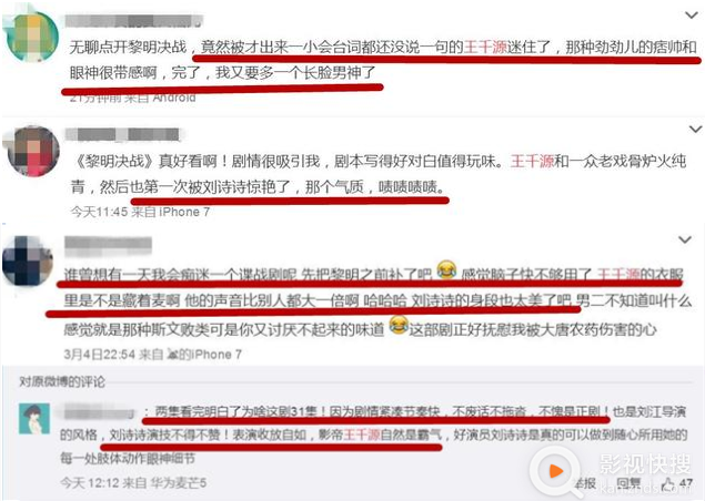 JDB电子试玩网页版