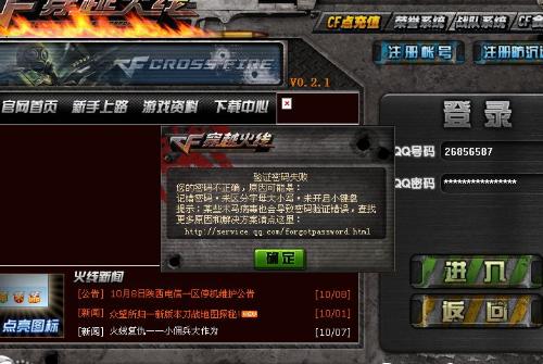 JDB电子游戏官网