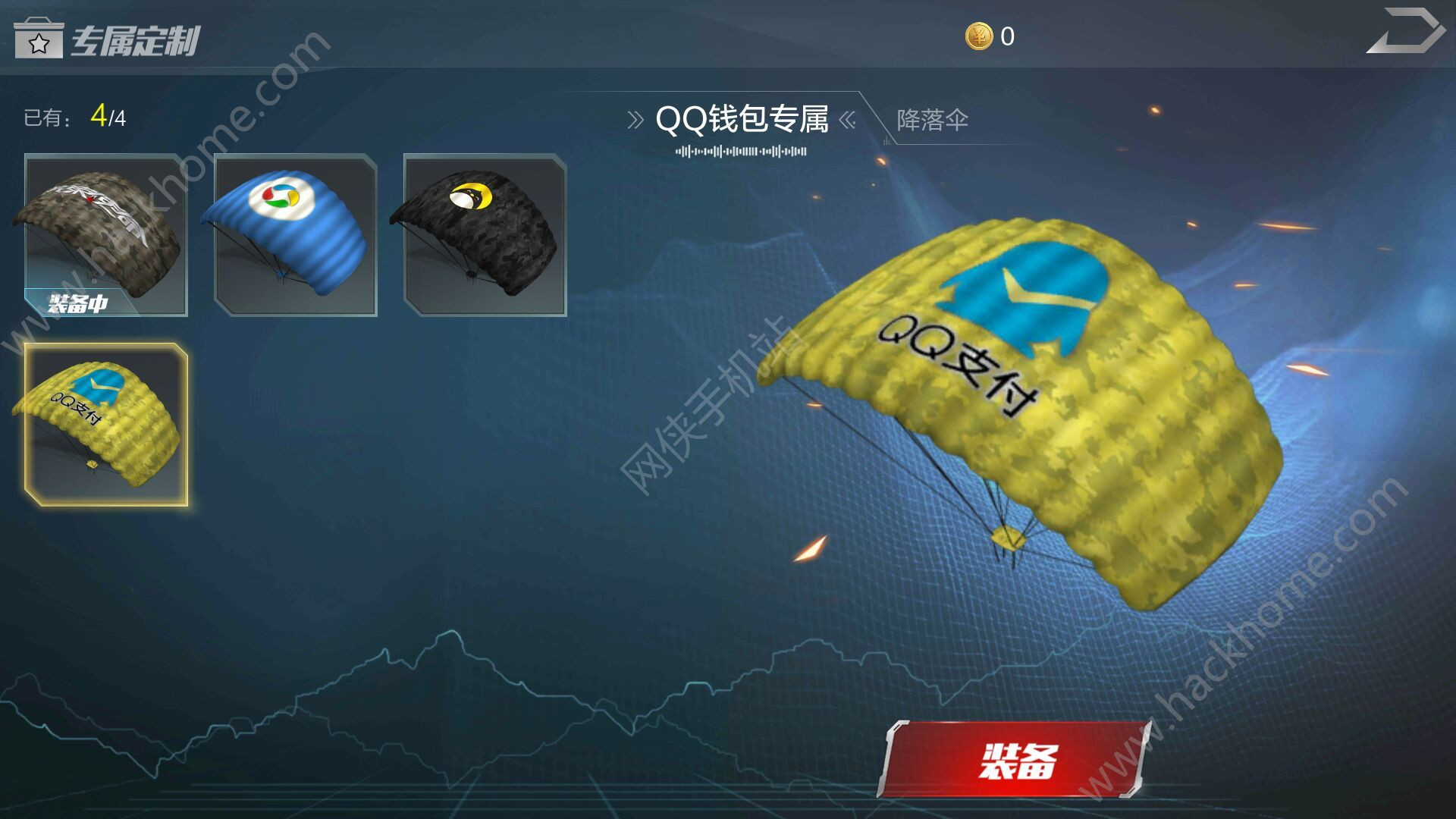 JDB电子试玩网页版