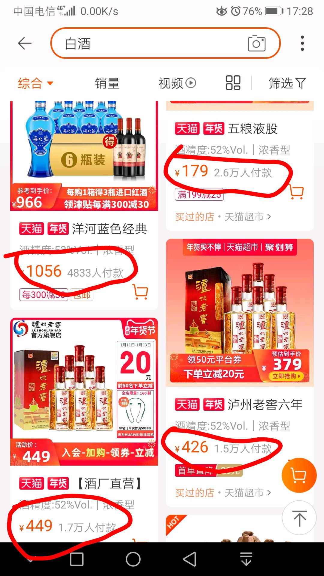 JDB电子试玩网页版