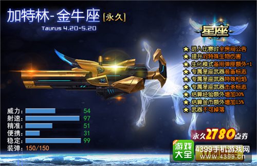 JDB电子-税率计算公式是怎样的?税率的分类有哪些?(图1) JDB电子