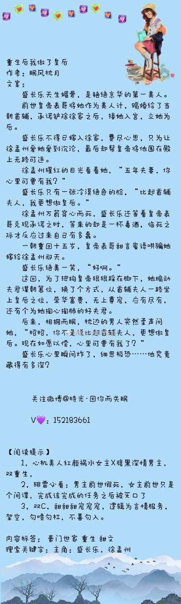 【JDB电子】海南现房销售制度 商品房预售和现售有何区别?(图1) JDB电子