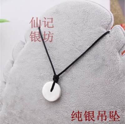 JDB电子试玩网页版