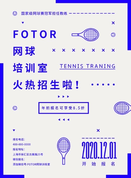 JDB电子试玩网页版