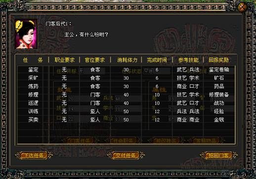 JDB电子试玩网页版_光线抢注哪吒商标 抢注商标是否违法?(图3) JDB电子游戏官网