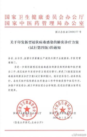 房产继承公证办理宜早不宜迟,房产继承这事儿,得趁早办!“JDB电子”(图1) JDB电子