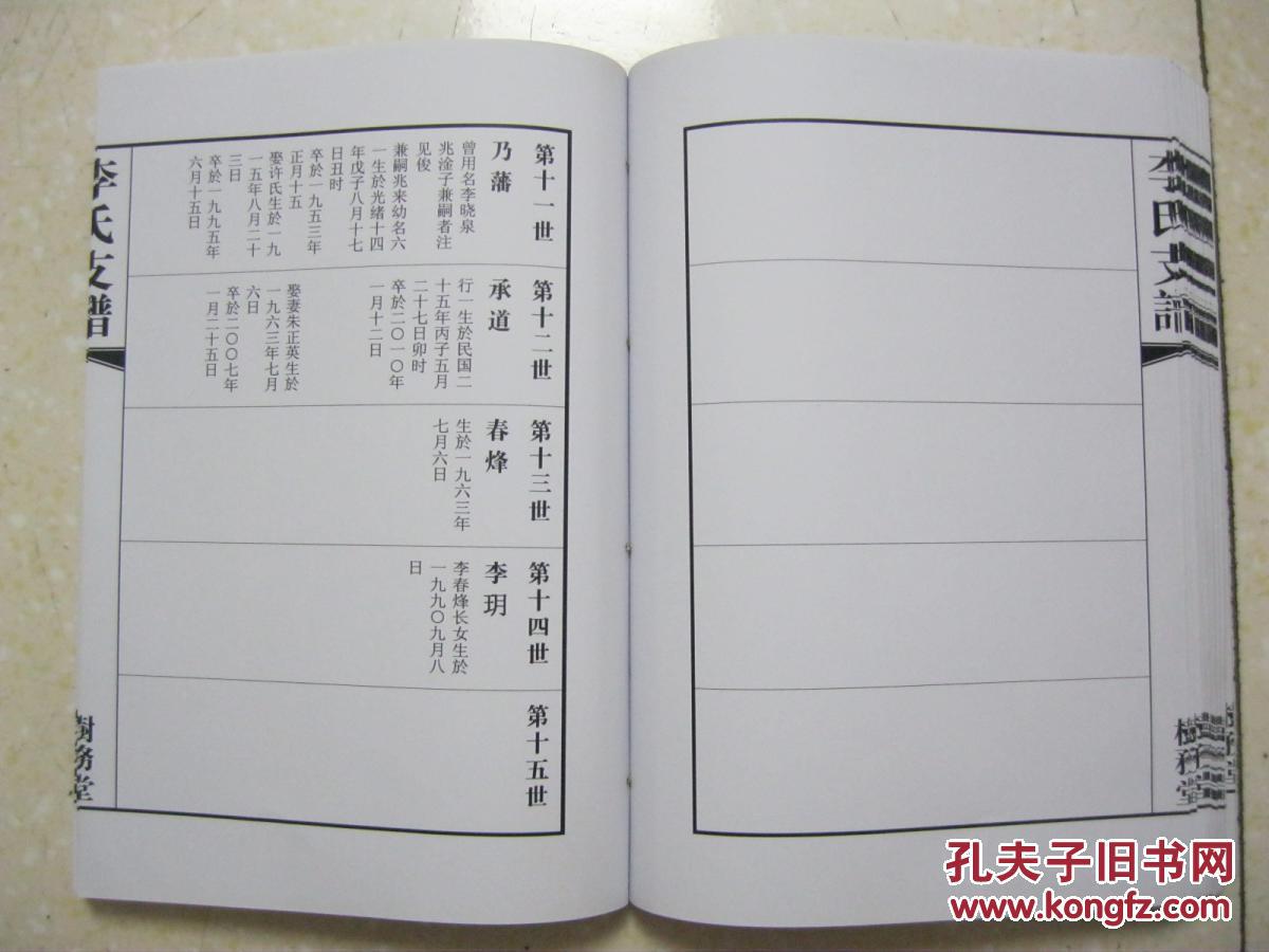 JDB电子试玩网页版