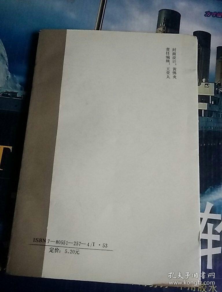 JDB电子试玩网页版