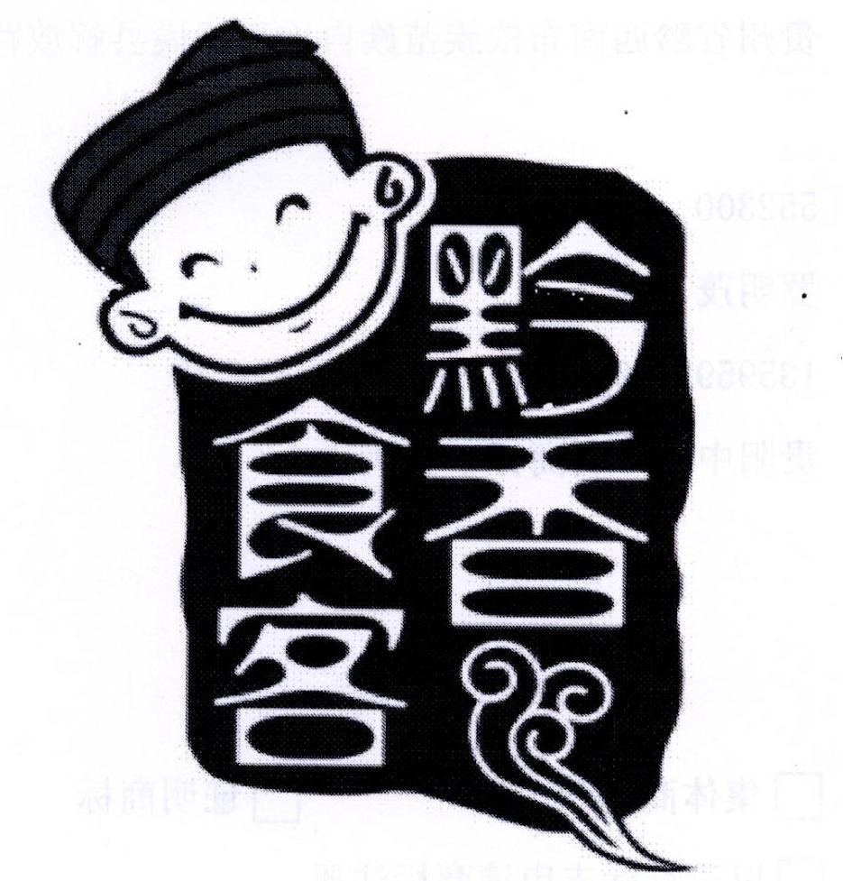 JDB电子试玩网页版